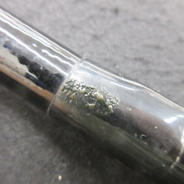 がま投ジーシス 33-400